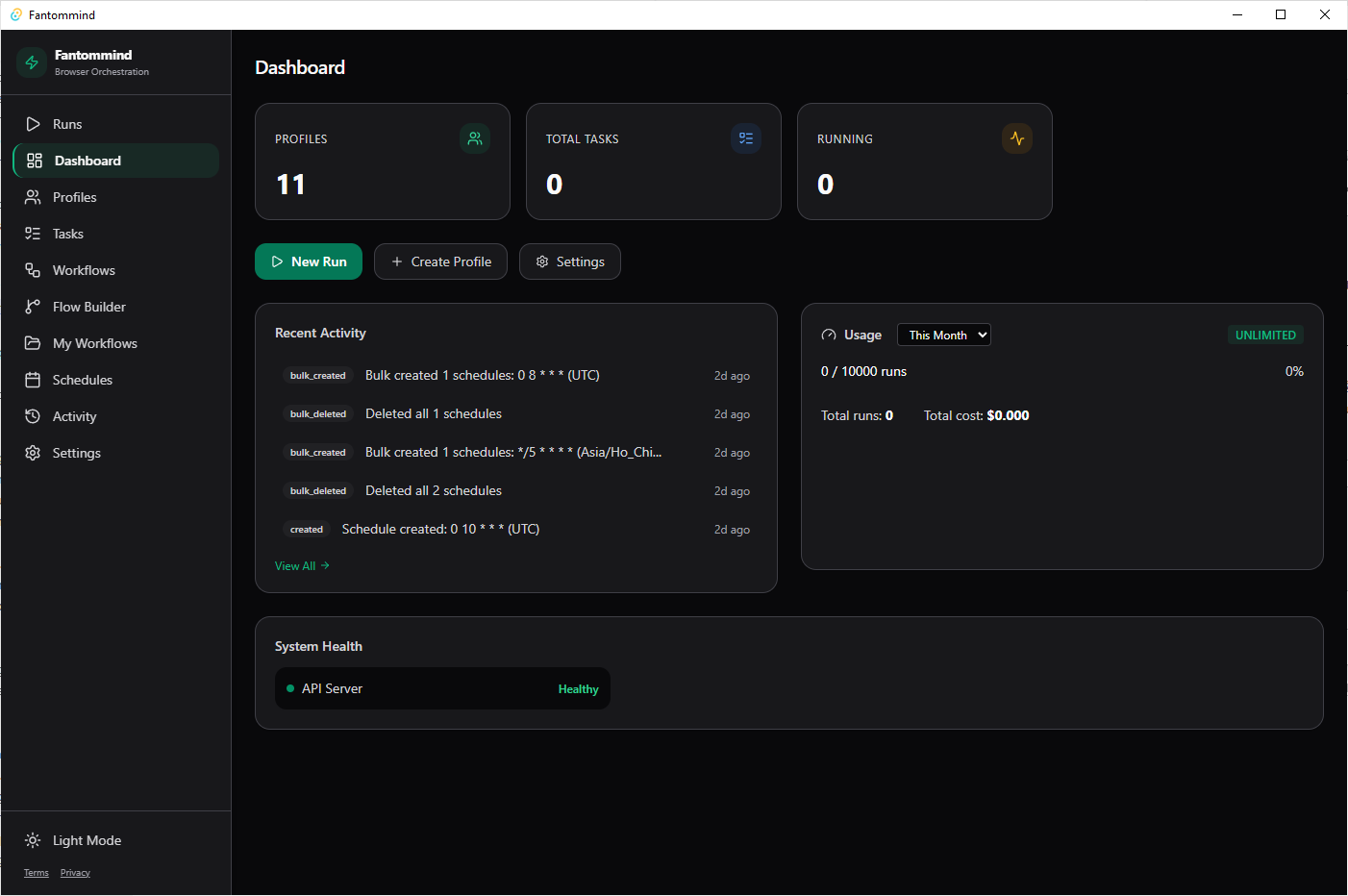 Fantommind interface